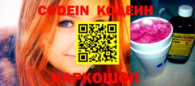 героин Первоуральск