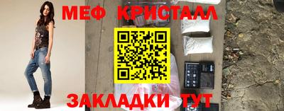 кокаин премиум Партизанск