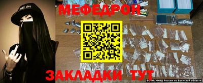 героин Первоуральск
