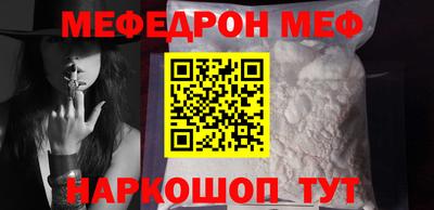 героин Первоуральск