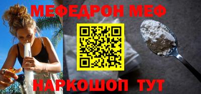ешки Пенза