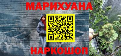 героин Первоуральск