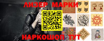 героин Первоуральск