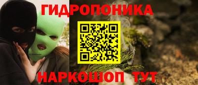 ешки Пенза