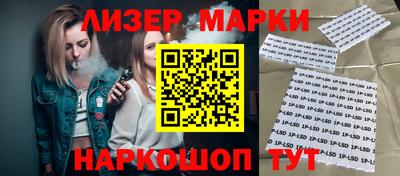 героин Первоуральск
