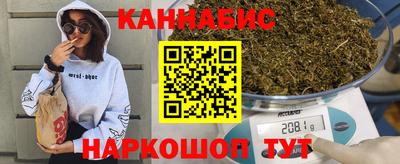 кокаин премиум Партизанск