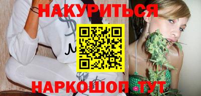 героин Первоуральск