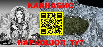 ешки Пенза