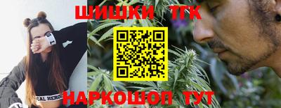 ешки Пенза