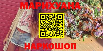героин Первоуральск