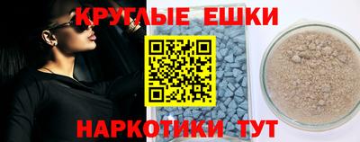 героин Первоуральск
