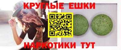 героин Первоуральск