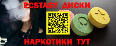 ешки Пенза
