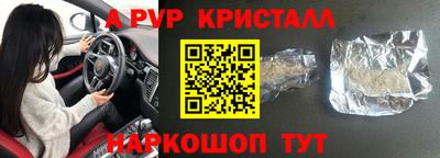 героин Первоуральск
