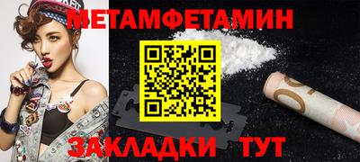 героин Первоуральск