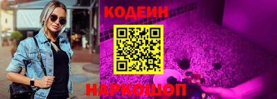 героин Первоуральск