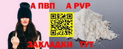 героин Первоуральск