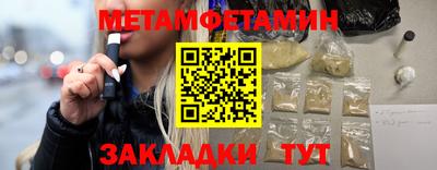 героин Первоуральск