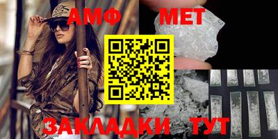 кокаин премиум Партизанск