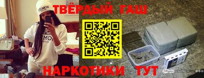 ешки Пенза