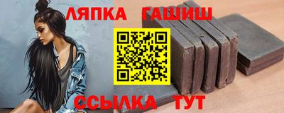 героин Первоуральск