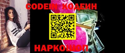 ешки Пенза
