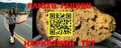 ешки Пенза