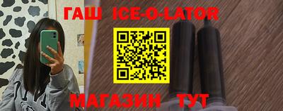 ешки Пенза