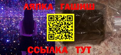 героин Первоуральск
