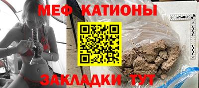 ешки Пенза