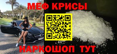 героин Первоуральск